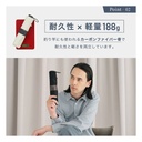 WPC Basic Folding UMBRELLA CS008-001-002 BK 61CM WPP108-CS008-BK