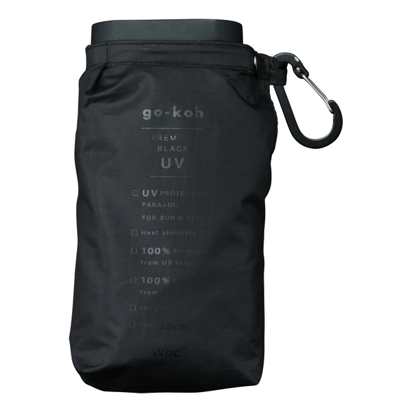 WPC GO-KOH SUPER COMPACT UMBRELLA WPP022-GO008-BK