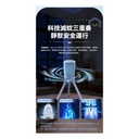 日本Yohome 仿生UVA光誘電觸滅可放掛立有線無線兩用光感滅蚊機 PRO 2.0
