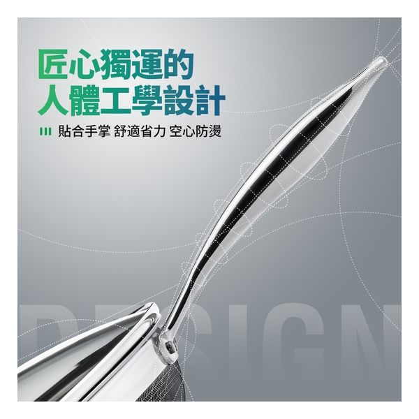 WBKN - Phantom Generation 3D Tornado Wok-3D Tornado Pattern Single Handle Wok 30cm