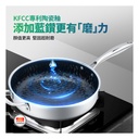 WBKN - Phantom Generation Blue Diamond Pot-3D Cyclone Pattern Stainless Steel Short Stock Pot 28cm