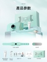 日本JUJY 無線穿戴式EMS變頻電流長短雙帶多部位燃脂塑形腰帶