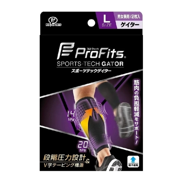 Profits日本專業運動護腳踝套 PS289/PS290