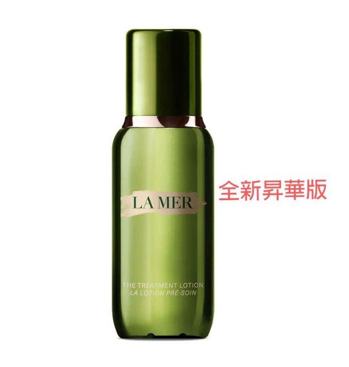 LA MER - 全新昇華版肌底修護液 150ml (精萃水) (平行進口)