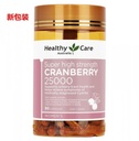 Healthy Care - Super Cranberry 25000mg (90 capsules) (Parallel Import)