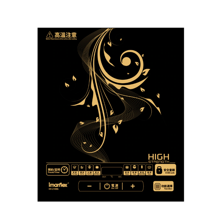 imarflex 伊瑪牌『極品．金』2100W 觸控式黑晶電磁爐 IIH-2100G