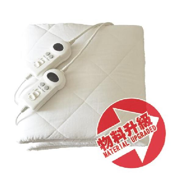 imarflex伊瑪牌 - "BELLO" 時間控制雙人電暖墊(升級版) BTT-120A(BEL)