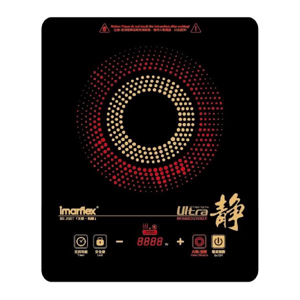 imarflex - 32cm 2000W Free-standing Cermaic Hob IIR-20DT