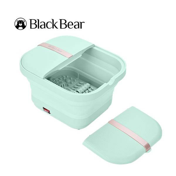 BLACK BEAR FOLDABLE FOOT SPA -GREEN BPP001001G