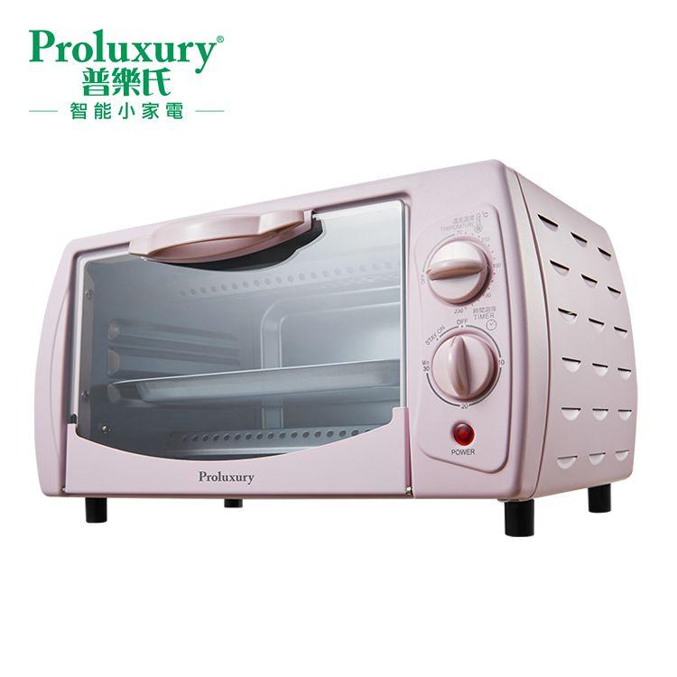 PROLUXURY Toaster Oven (9L) - Pastel Violet POV005090