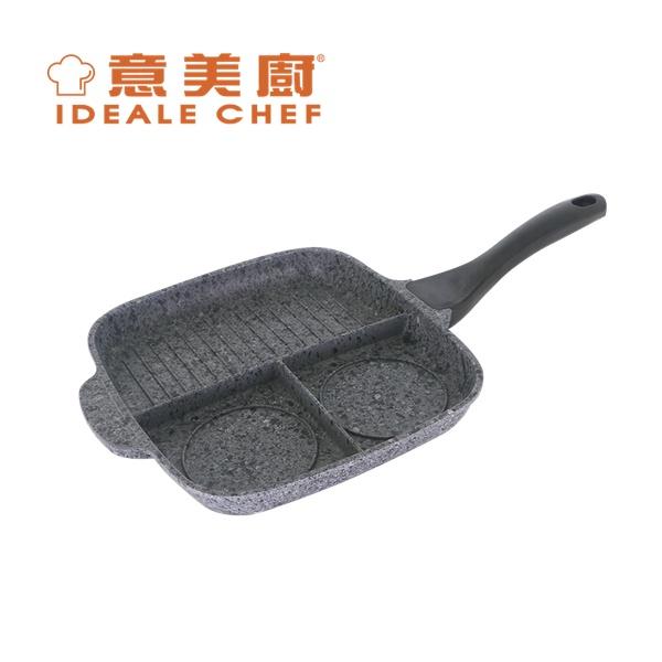EURO COOK DIE-CAST MARBLING NON-STICK 3 IN 1 BREAKFAST PAN (25.5X23.5CM) IC16725F