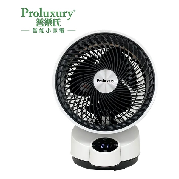 PROLUXURY 7" CIRCULATION FAN WITH REMOTE CONTROL PTF501207