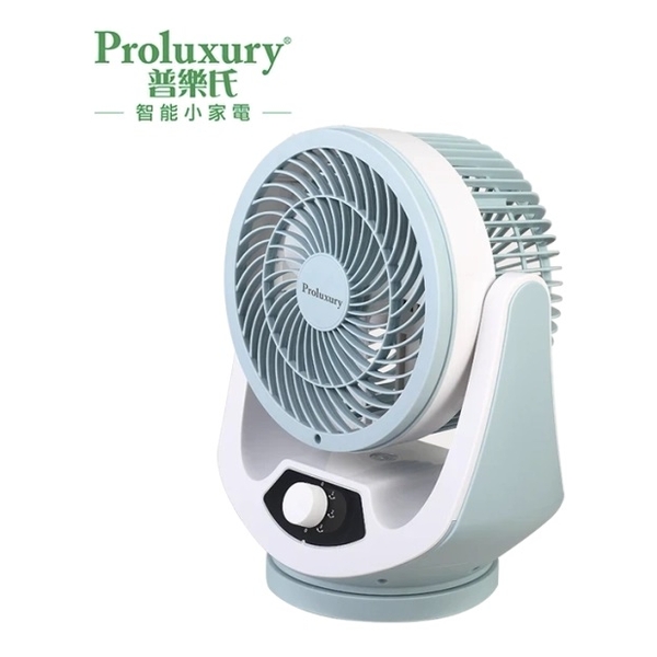 PROLUXURY TABLE 7" CIRCULATION FAN PTF508007