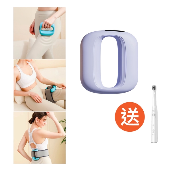 ITSU - 塑形運動環 送 We Care 電動牙刷 (白色) IS-0220+IS-0213