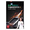 WBKN - 藍鑽陶瓷304不鏽鋼旋風花紋雞蛋盤蛋捲鍋(無蓋)