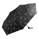 WPC Unisex Basic Foldable Umbrella