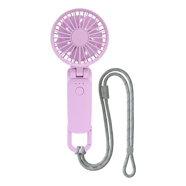 Rhythm - Silky Wind Mobile 3.2 USB Wireless Portable Folding Handheld Fan