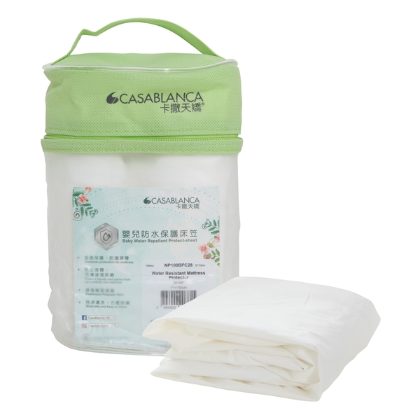 CASABLANCA Water Resistant Mattress Protector (NP100BPC)