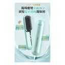 日本JUJY PlasmaCare護髮雙效等離子充插兩用速熱防燙百變造型無線直髮梳