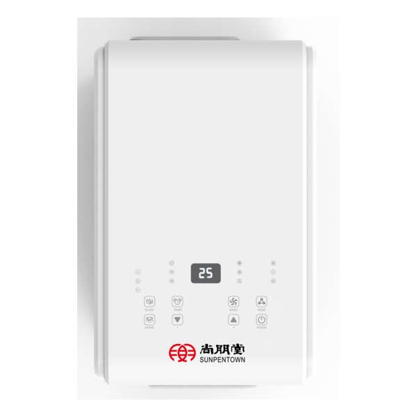 Sunpentown 尚朋堂 免排風管移動式冷氣機 SPA1800