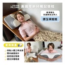 UK ZERO Pillow Snoring Pillow