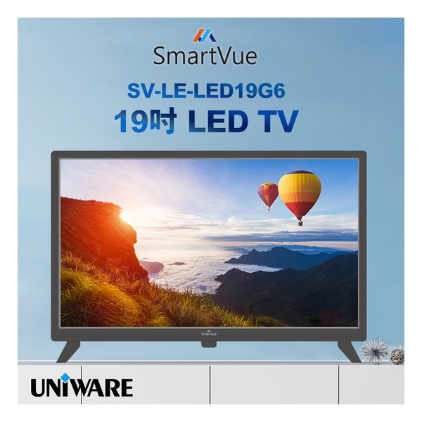 SmartVue SV-LE-LED19G6 19吋 LED 液晶電視