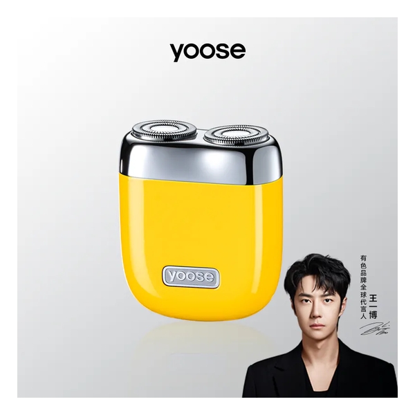 Yoose Mini 2.0 - 全合金便攜式電動鬚刨