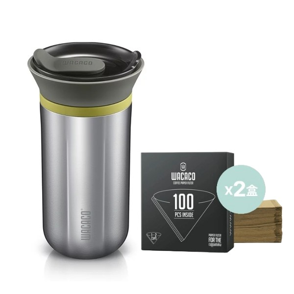 WACACO® - Cuppamoka 便攜咖啡保溫壺套裝 (300 ml) (咖啡粉) + Filter Paper (100 張咖啡濾紙 x 2)