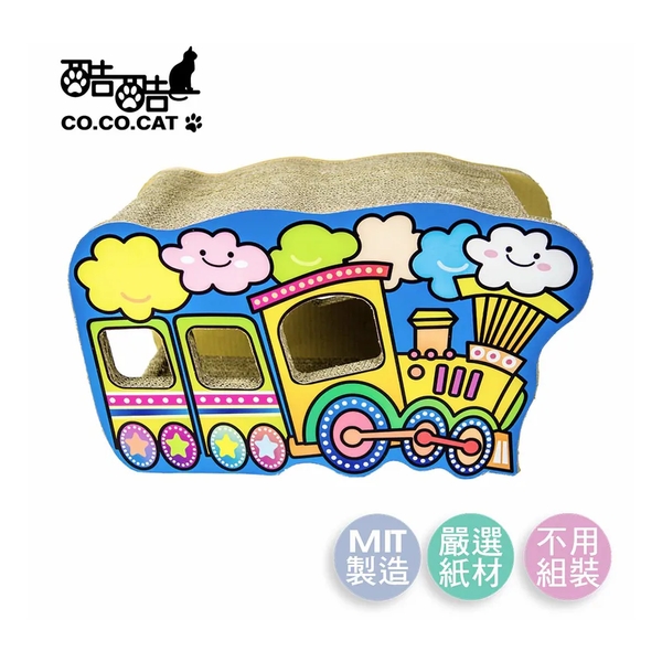 CoCoCat Train 66*31*39cm