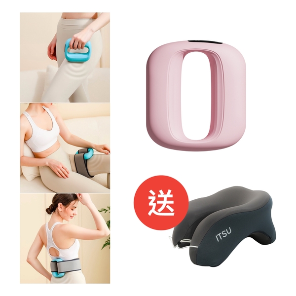 ITSU - 塑形運動環 送 多用途午睡飛機枕(灰色)