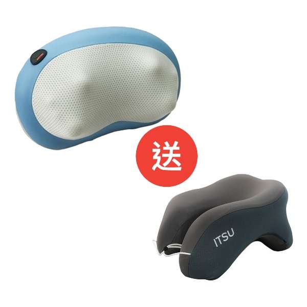 ITSU - Puresu massage pillow IS2006 (16-finger wired version) Free Multi-Purpose Napping Airplane Pillow (Grey)