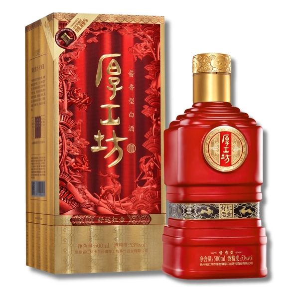 厚工坊醬香型白酒<好運紅金白酒>
