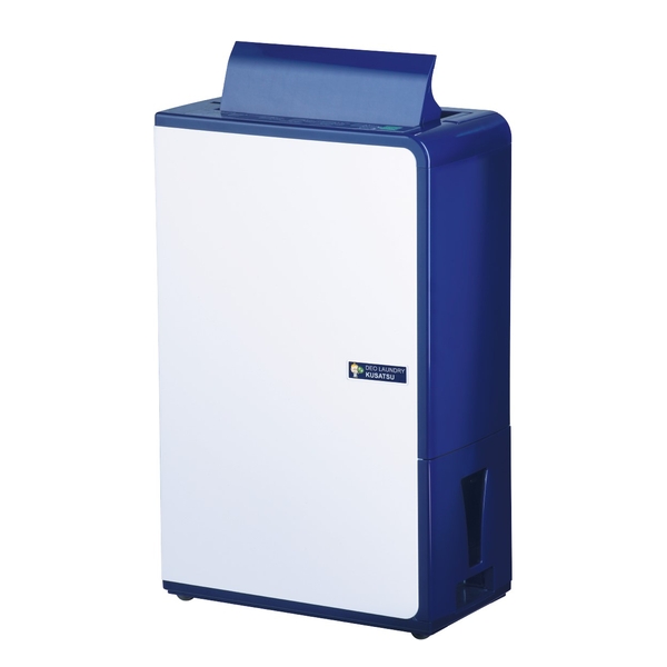 KUSATSU 25L Dehumidifier CD1516 - Dark Blue