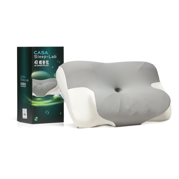 Casablanca 4D蝶形枕 (NP100PDZ14)