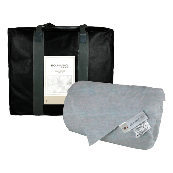 Casablanca 85%舒適羽絨冬厚被 -(NP000DD8)