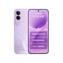 vivo V70 FE (8+256GB)
