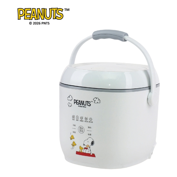 PEANUTS Authorized 1.6L Multifunction Digital Cooker