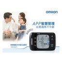 OMRON 歐姆龍 HEM-6232T 藍牙手腕式血壓計