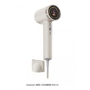 Sunpentown SHD12AI AI Salon Hair Dryer