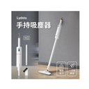 Lydsto H3 16Kpa Stick Vacuum Cleaner USB-C w/ 2000mAh YM-SCXCH302