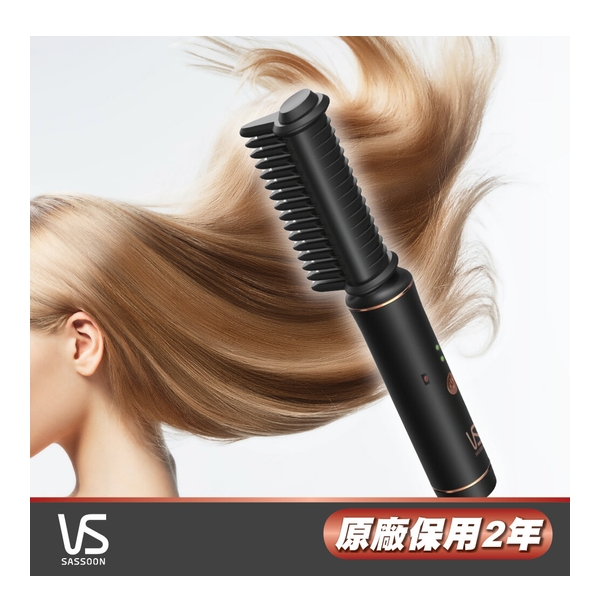 VIDAL SASSOON - RECHARGEABLE AUTO CURLER VSA-1910BH