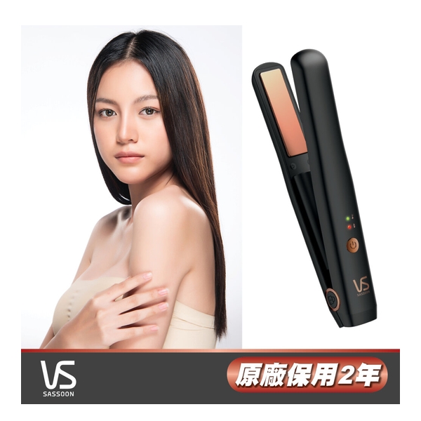 VIDAL SASSOON - Rechargeable Mini Curler  VSU0210WH