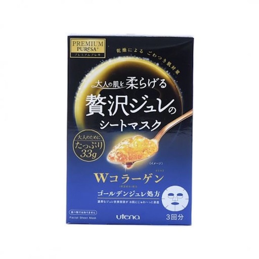 [025F0220] Utena - Premium Puresa Golden Jelly Mask - Collagen 3pcs (Blue) (Parallel Import)