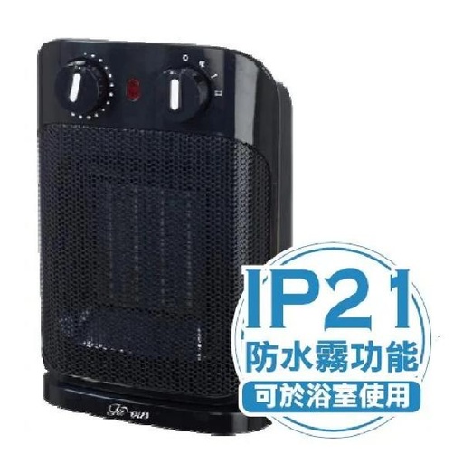 [123F0088] imarflex伊瑪牌 - "法國名家" 1800W PTC浴室搖擺暖風機 (IP21標準) NTB-18(FAM)