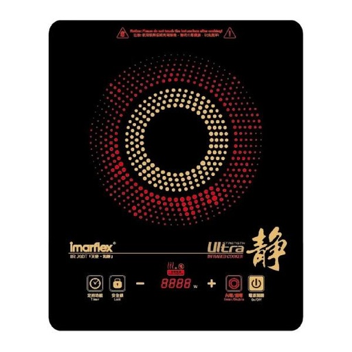 [123F0111] imarflex 伊瑪牌 -『天使‧金』2000W 靜音雙環電陶爐 IIR-20DT