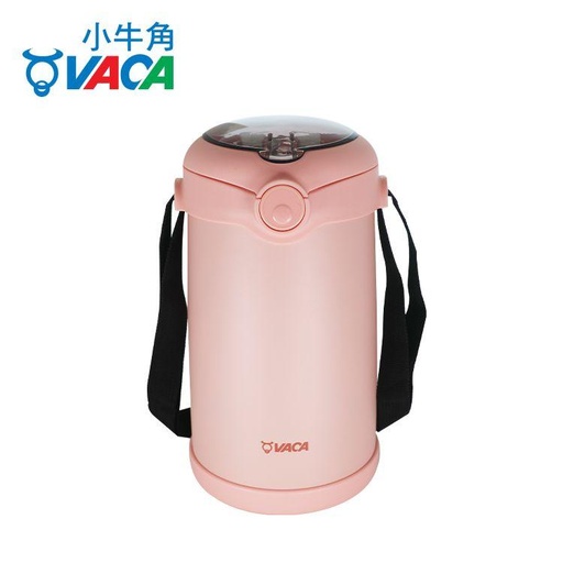 [138F0177] VACA 2.3L SUS304 VACUUM LUNCH BOX SET WITH SUS316 3 CONTAINERS (PINK) HCV601P