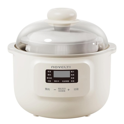 [113F0059] Novelti - 1L Multifunction Electric Stew Pot  (white ceramic inner pot with steamer) NC6010