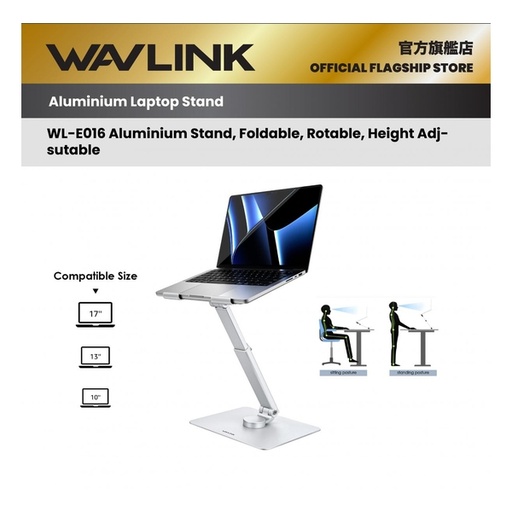 [116F0235] WAVLINK - Wavlink Aluminium Laptop Stand / For Desk Ergonomic Laptop Holder with 360° Swivel WL-E016