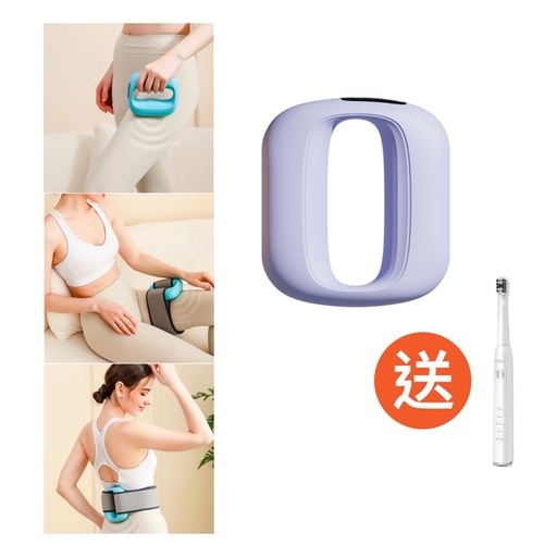 ITSU - 塑形運動環 送 We Care 電動牙刷 (白色) IS-0220+IS-0213