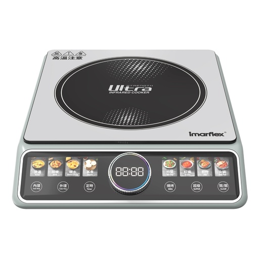 [123F0179] imarflex 伊瑪牌 - 2200W 輕觸式雙環電陶爐 IIR-2252